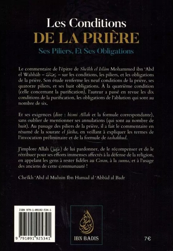 Les conditions de la prière, ses piliers et ses obligations verso